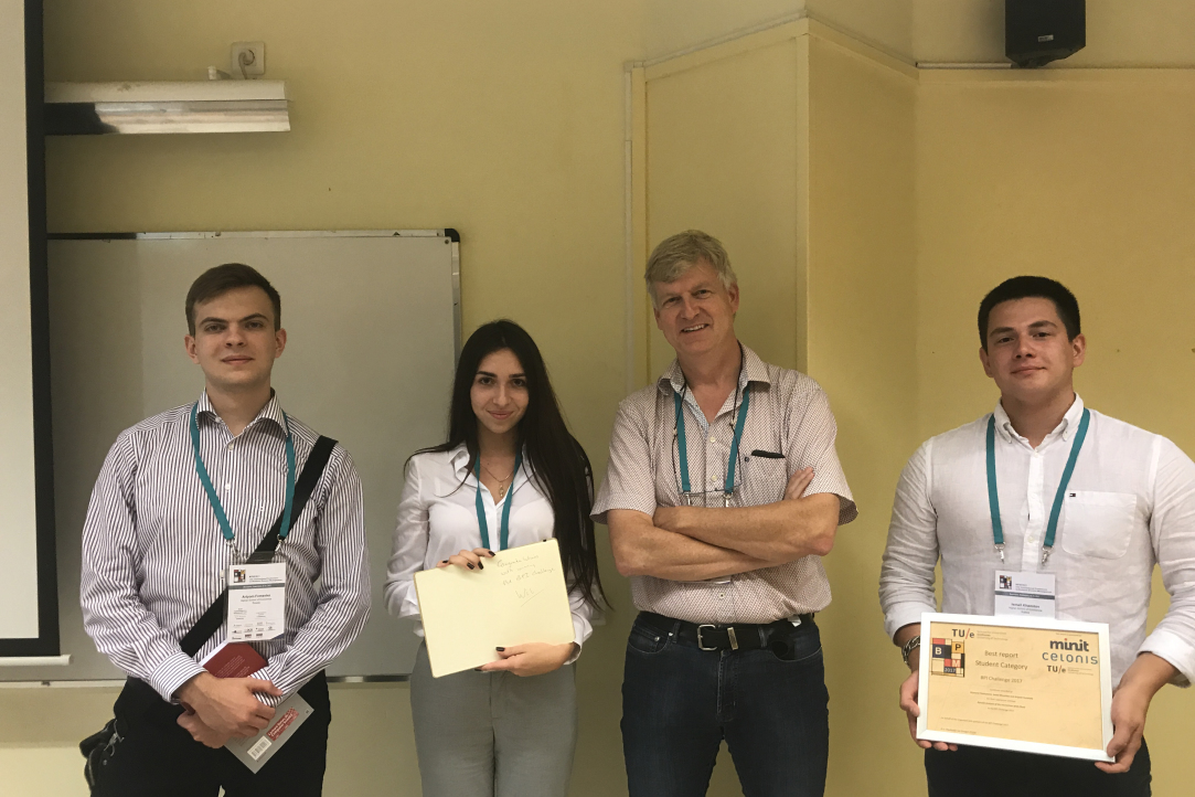 Illustration for news: Faculty of Computer Science Students Take Gold at BPI Challenge 2017